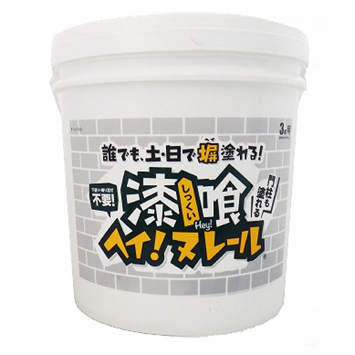 日本プラスター 漆喰ヘイ!ヌレール ライトグレイ 16Kg 12HN03 日本プラスター 漆喰ヘイ!ヌレール ライトグレイ 16Kg 12HN03