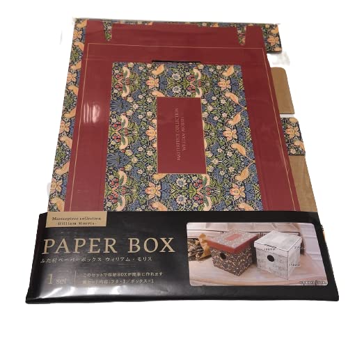Amazon｜『ウィリアム・モリス』ふた付きペーパー収納ボックス（内寸