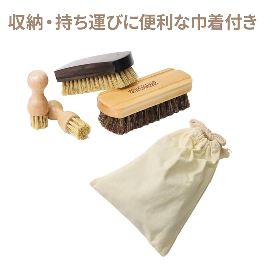 靴ブラシセット　【60パー商品】 靴ブラシセット 【60パー商品】 Amazon.co.jp: 靴磨きセット 靴