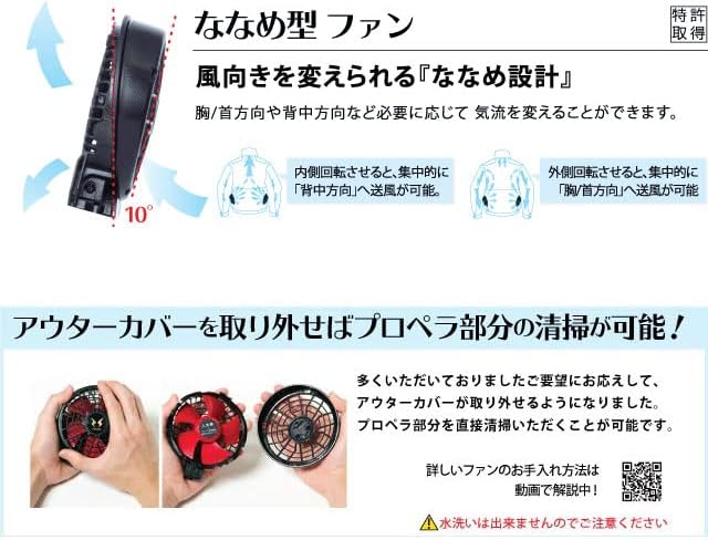 [サンエス] co-cos nobuoka RD9220H 2022年モデル Amazon.co.jp: [サンエス] co-cos nobuoka RD9220H 2022年モデル ハイ