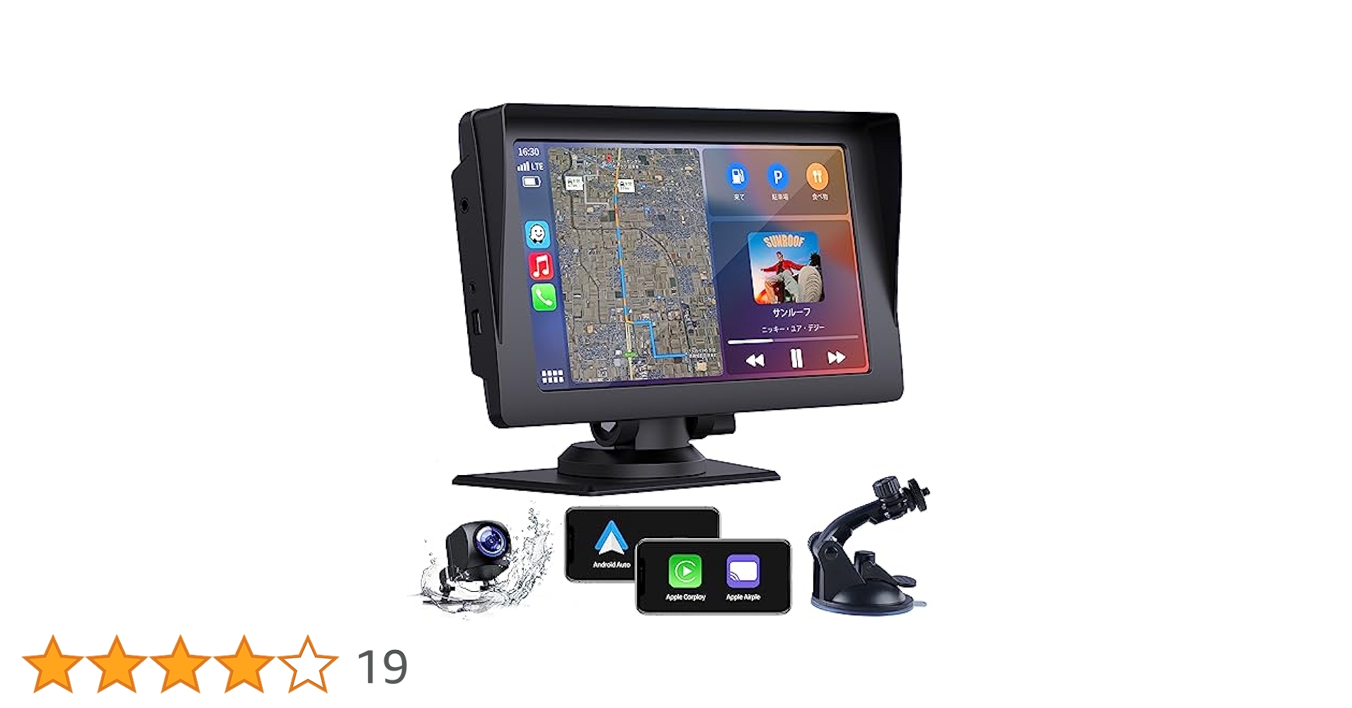 LAMTTO 7インチワイヤレスカープレイ カーオーディオ Amazon | LAMTTO ディスプレイオーディオ7インチワイヤレスカー