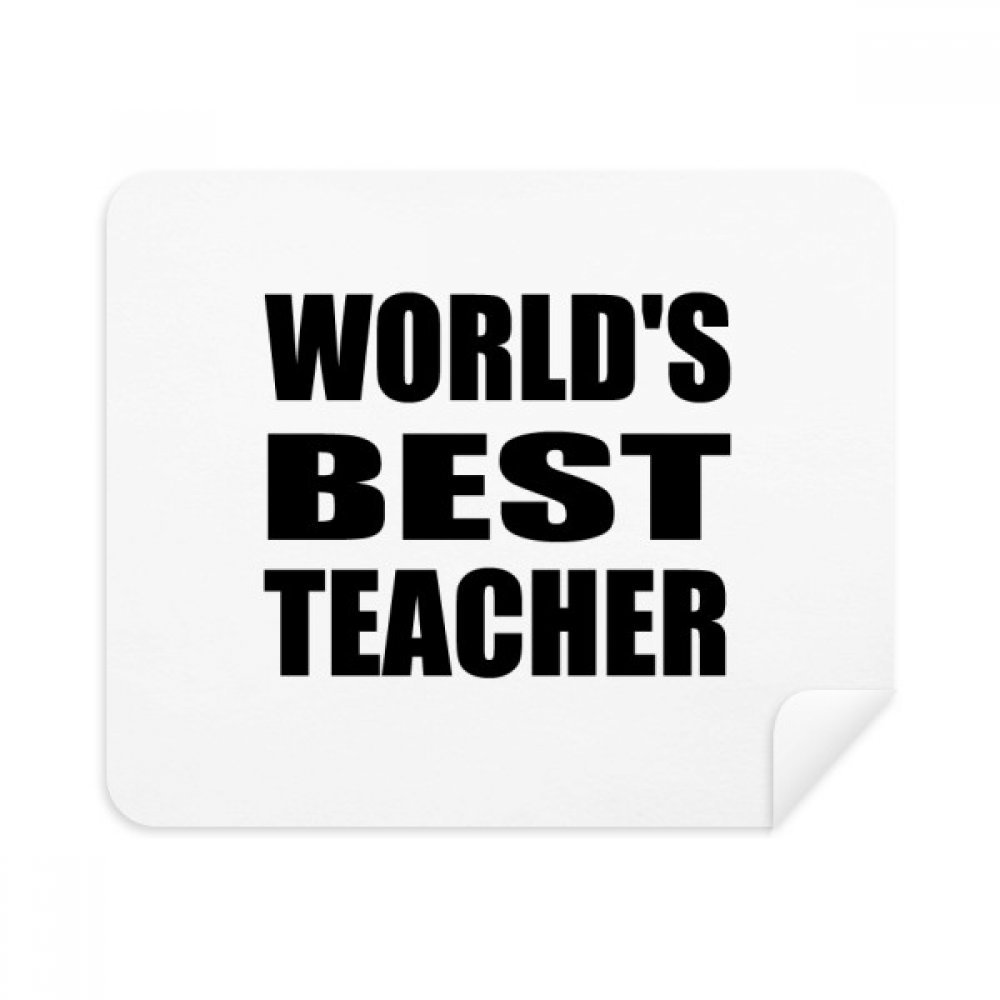 World's Best Teacher Student Quote Cleaning Cloth Screen Cleaner 2pcs Suede Fabric