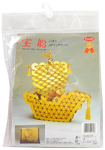 Kit Panami coin Handicraft navire trésor : broderie japonaise artisanale