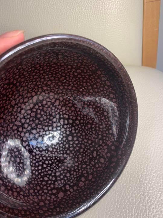 茶道具 茶碗 油滴天目 督幸造「大石督幸」作