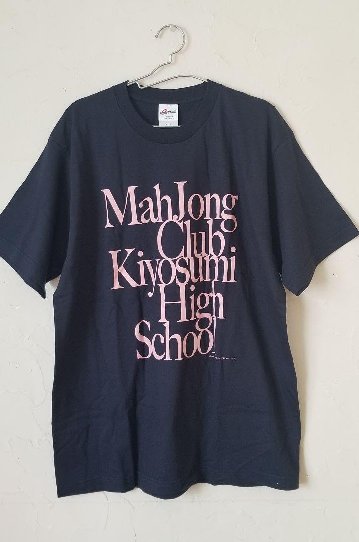 Amazon.co.jp: 咲-Saki実写劇場版BD清澄高校麻雀部Tシャツ : おもちゃ