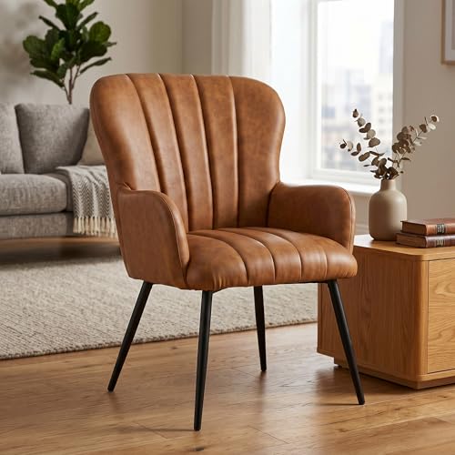 HOMYHOMEY Leather Accent Chair