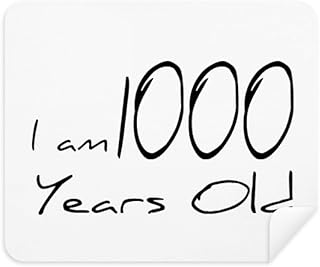 I am 1000 Years Old Age Longevity Cleaning Cloth Screen Cleaner 2pcs Suede Fabric