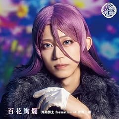 RESONANCE / �I�{��ՓO