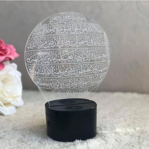 Ccarzzi Night Light, Kzan Ayatul Kursi Quran Lamp – 7-Color LED Night Light | Lamp with Remote Control – Acrylic Design for Muslim Gifts