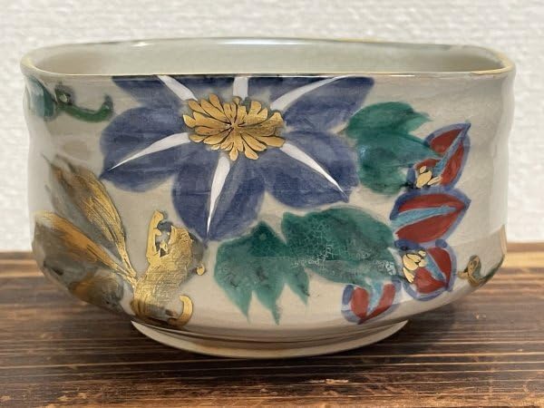 有田焼 古千窯 プレート 小鉢 お祝い お正月 デッドストック