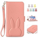 iPhoneSE 第2世代 iPhone8/7/6/6sケース 手帳型通用 アイフォン8 あいふぉん7 手帳カバー アイフォンSE 2022 保護ケース おしゃれ カードポケット 電話ケース 可愛い 財布型 兎 人気 レディース 女性 柔らかいTPUケース 上品 ストラップ 美しい アイホン8 かわいい 携帯ケース 動物 高級PUレザー 気質 贈り物 全面保護 4.7inch ， オレンジ