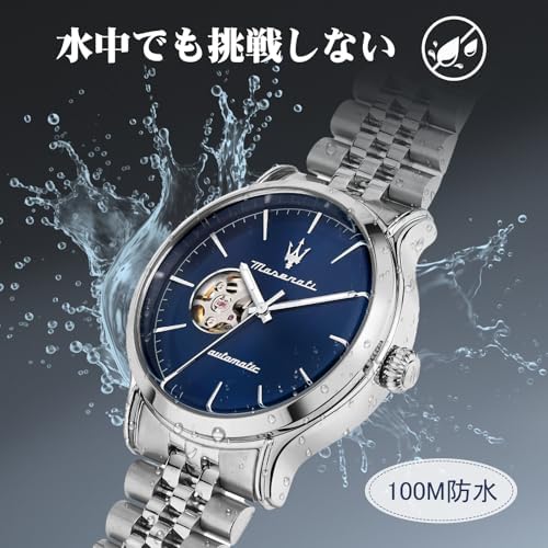 Amazon | マセラティ 腕時計 メンズ 自動巻き ステンレス ストラップ