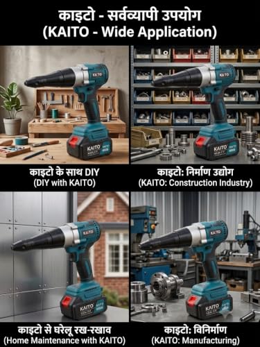 Image of KAITO KT-5801 Cordless Brushless Rivet Gun 48V Li-ion | 2x 48V 5.0Ah Batteries, 20,000N Pull Force, Includes Fast Charger, 2.4-4.8mm Rivet Size, Carry Case Included