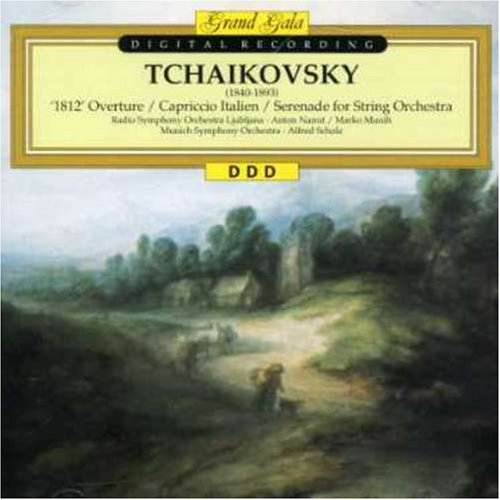 Tchaikovsky:1812 Overture [Audio CD]