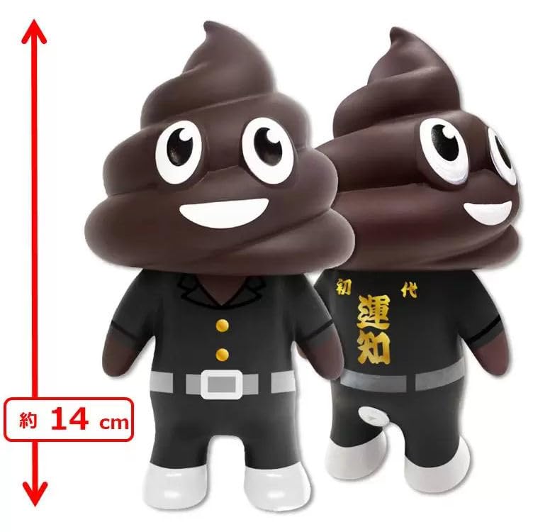 巨大鯛 & ウンチマンソフビドール　特攻服　サッカー 　タンクトップ　海老 巨大鯛 & ウンチマンソフビドール 特攻服 サッカー タンクトップ