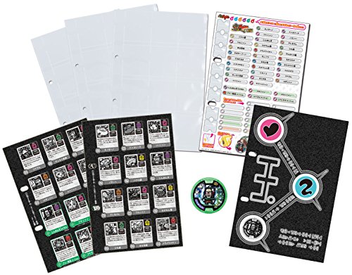 Yokai Watch Data File Yokai Watch Data File