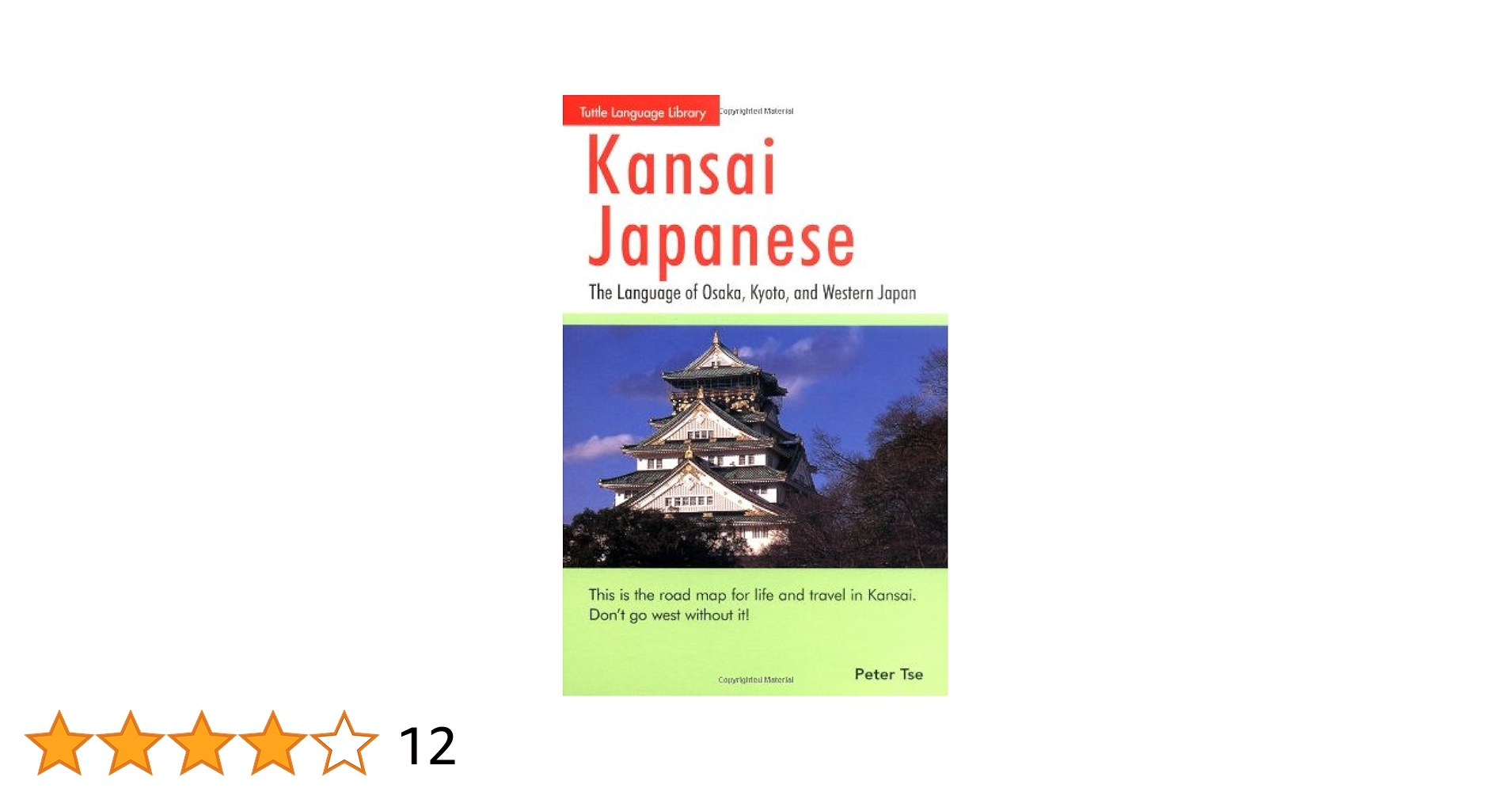 日本未発売YRJO KUKKAPURO ウリヨクッカプーロ　本　BOOK Hyakushou Kizoku [Japanese Edition] Vol.1: Hiromu Arakawa