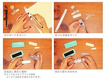 消しゴムはんこ【NO.347】 消しゴムはんこ(25-347)の通販 by な～な's shop｜ラクマ