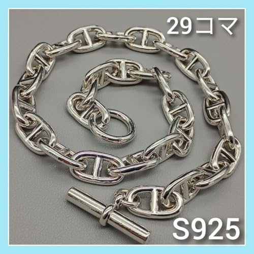 ネックレス シェーヌダンクル」の人気商品一覧 | 安い商品を通販サイト