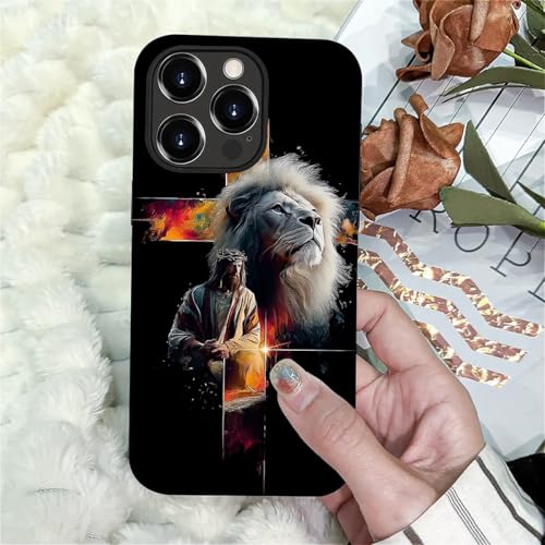 Coque iPhone 12 Pro antichoc jésus lion pour le quotidien