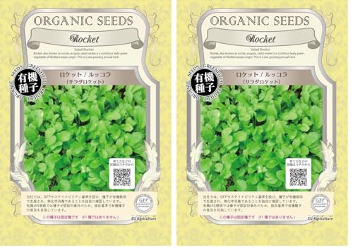 �O���[���t�B�[���h�v���W�F�N�g�y�L�@��q�E�Œ��z ���P�b�g/���b�R��/�T���_���P�b�g (����) A019 (× 2)