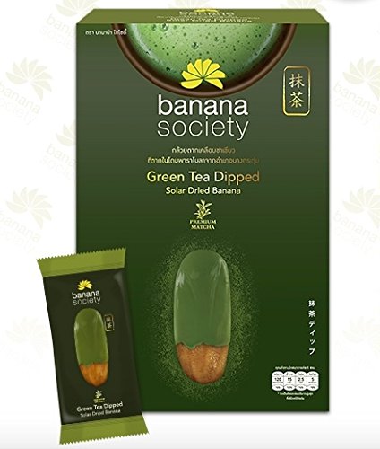Banana Society Té Verde 250g miniatura 1