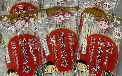 [奈良食品]戎国産はるさめ食べ比べセット(戎国産はるさめ70g×2個 戎国産はるさめ太麺100g×2個 戎国産すき焼き春雨100g×2個)