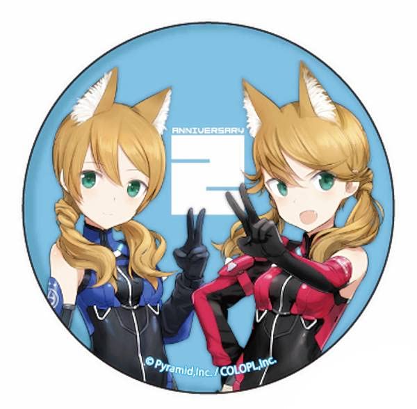 ㉓ アリス・ギア・アイギス 琴村朱音 缶バッジ Amazon.co.jp: 【琴村朱音＆琴村天音】 缶バッジ アリス・ギア