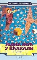 Jedna Noc U Valahali 1518655157 Book Cover