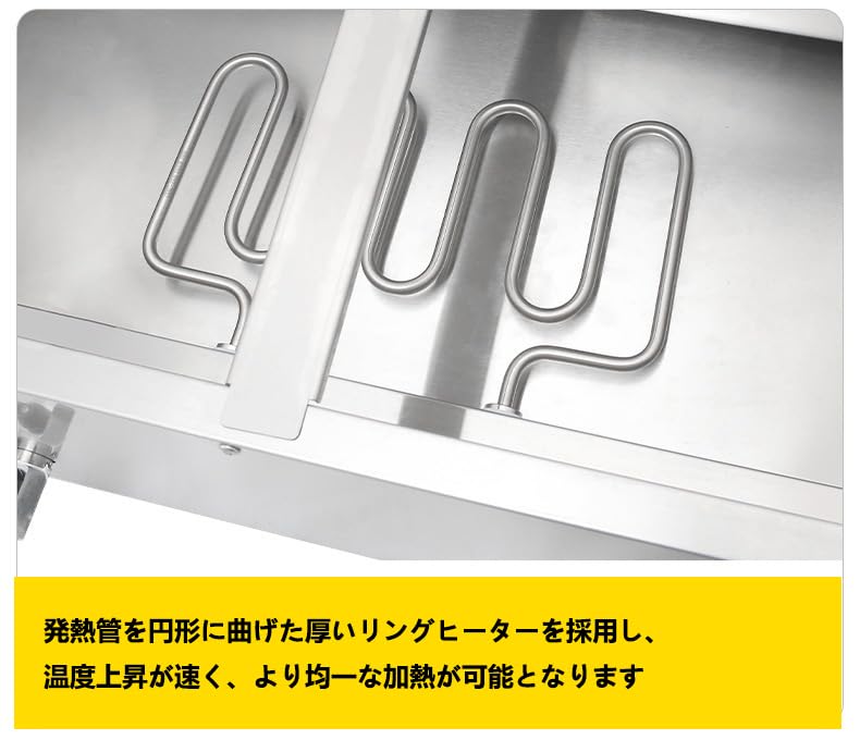 Amazon.co.jp: 電気式 フードウォーマー 湯煎式保温器 電気保温スープ