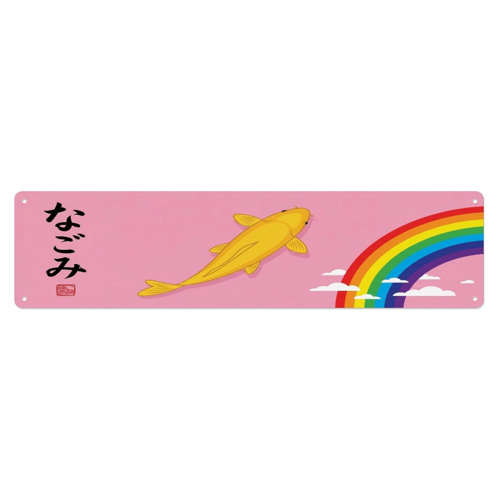 Fqcyn Style Metal Tin Sign Vintage Koi Fish Japanese Immaculate