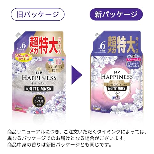 Amazon.co.jp: Lenor（レノア）｜P&G: ケース販売