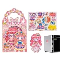 Set De Muñecas Magnéticas De Vestir – Conjuntos Mezclables Y Combinables, Incluye Prendas De Papel Con Imanes Fuertes, Ideal Para Juego Creativo Y Coleccionistas