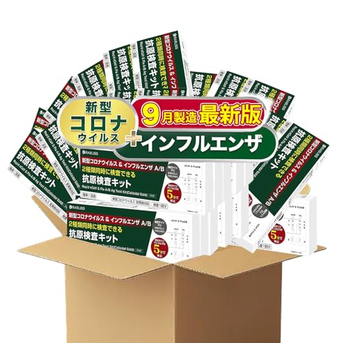 y݌ɁEʒEC{CXΉz2025N3ޓ`FbN ψيΉ RLbg ŐVψيΉ V^RiECX CtGU A/B RLbg I~NΉ 5 @lp ܂Ƃߔ P[X(p) (30)