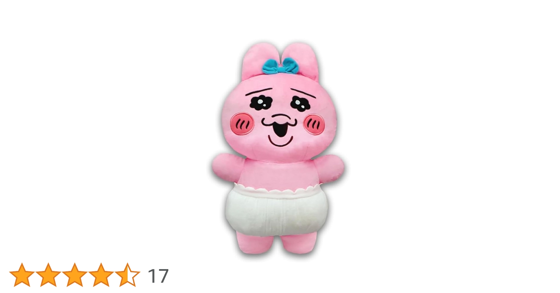 【新品未使用】おぱんちゅうさぎ　超超BIG ぬいぐるみ 8点 即日発送❤︎ おぱんちゅうさぎ 超超BIG DXぬいぐるみ｜タイトーの8月の