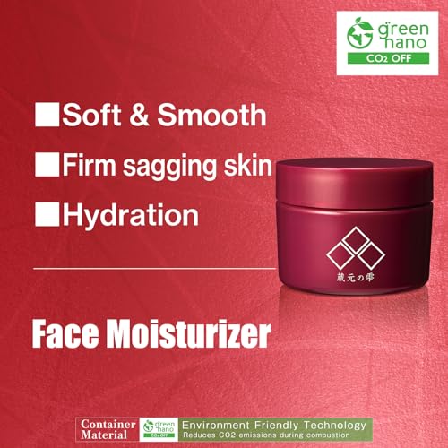 Japanese cherry blossom face cream Face Moisturizer Hydrating Sakura Rice Vitamin C âKuramoto-no-Shizukuâ Lightweight (1.76 oz) - Image 3