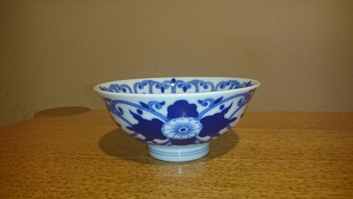 最高級 深川製磁 染付 菊唐草　茶碗　鉢 5枚 箱付 最高級 深川製磁 染付 菊唐草 茶碗 鉢 5枚 箱付