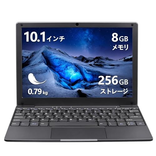 す*け様 10.1インチ ノートパソコン IPSスクリーン搭載 Amazon.co.jp: JAPANNEXT 10.1インチ モバイルモニター IPS