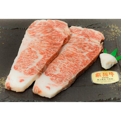 店主こだわり雌牛 飛騨牛A5等級 ロースステーキ 計約400g[No.037]/ 牛肉 メス牛 冷凍 岐阜県 特産
