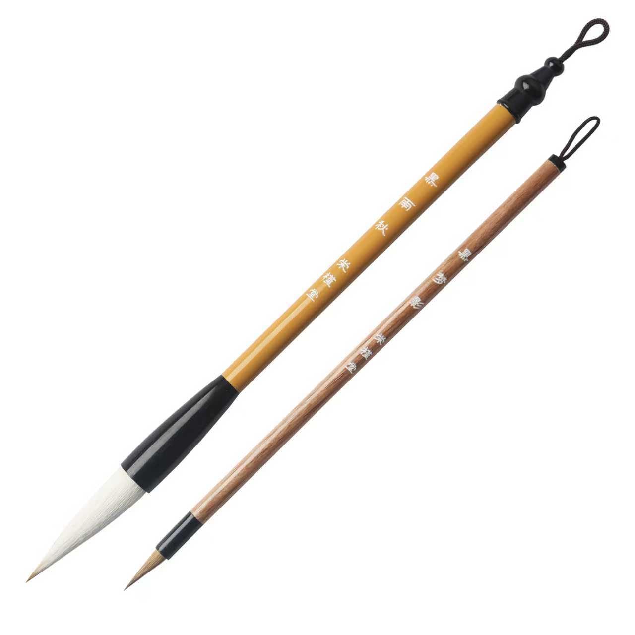 Eikintou Calligraphy Brush Duo Set