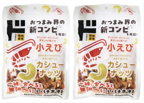 hL GrƃJV[ibc 2܃Zbg ܂