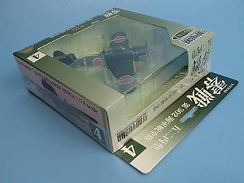 童友社 1/72 零戦シリーズNo.04零戦五二丙型第302海軍航空隊 Amazon | 童友社 1/72 零戦 五二丙型 第302海軍航空隊 No.4 塗装