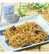 Amazon.co.jp: 北海道産韃靼蕎麦 満天そばギフト (冷凍生そば