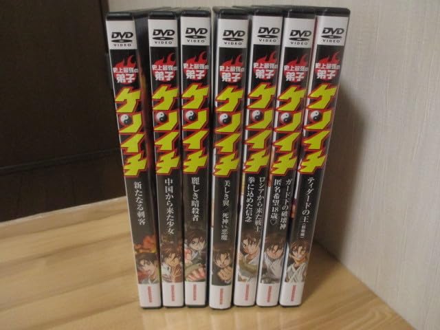 Amazon.co.jp: DVD 史上最強の弟子ケンイチ OVA 全7枚セット