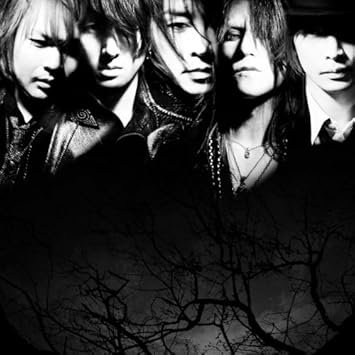 Luna Sea Luna Sea Amazon Com Music