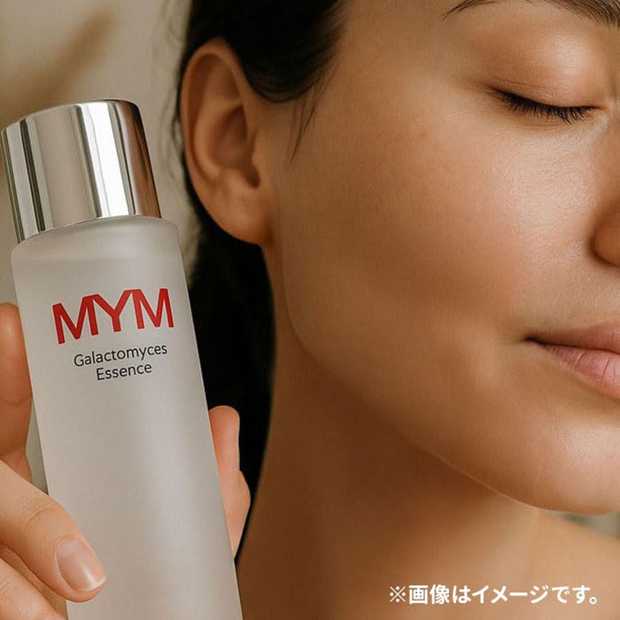 Amazon.co.jp: MYMフェイシャルエッセンスローションR 化粧品