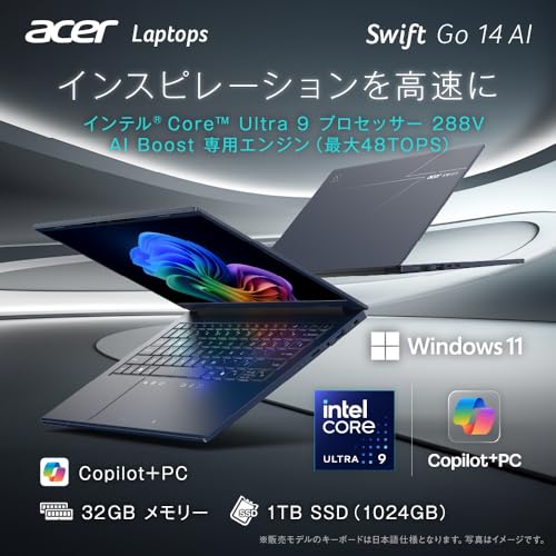 Amazon.co.jp: Acer 日本エイサー: ノートパソコン