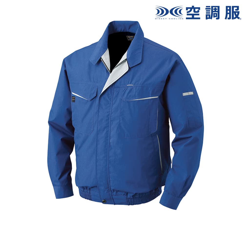 空調服(R) 長袖ブルゾン KU90470 ネイビー 7L +空調服(R) スターター