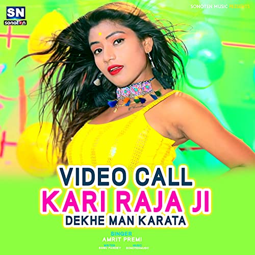 Video Call Kari Raja Ji Dekhe Ke Man Karta de Amrit Premi en Amazon ...