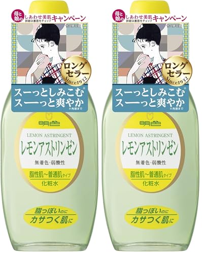 明色シリーズ MEISHOKU レモンアストリンゼン 170ｍL (日本製) (× 2) - 画像1